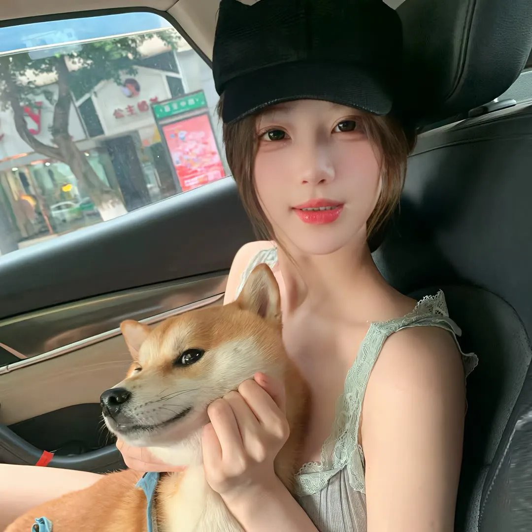 爱在大都市2
